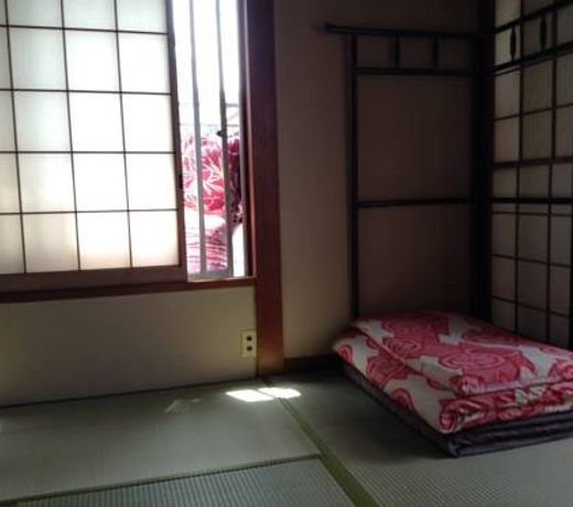 YONEYAMA RYOKAN