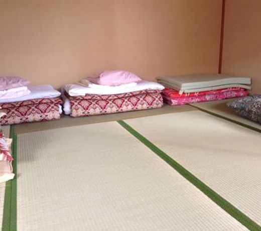 YONEYAMA RYOKAN