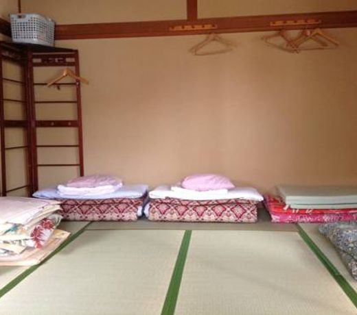 YONEYAMA RYOKAN