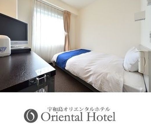 Uwajima Oriental Hotel