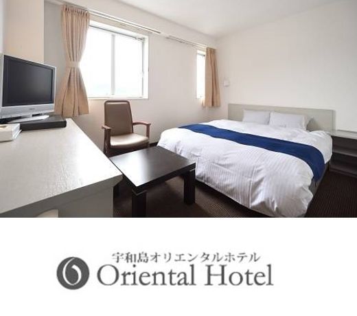 Uwajima Oriental Hotel