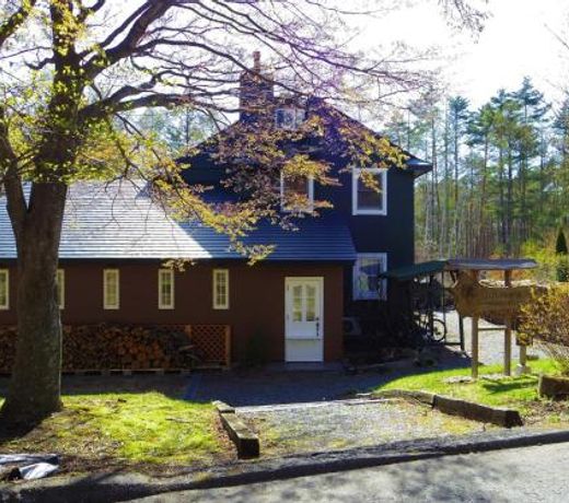 Julian's English Homestay and Pension