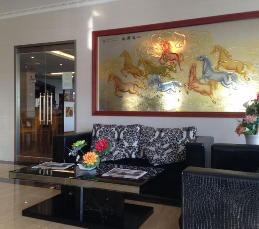 Grand Hoyah Hotel
