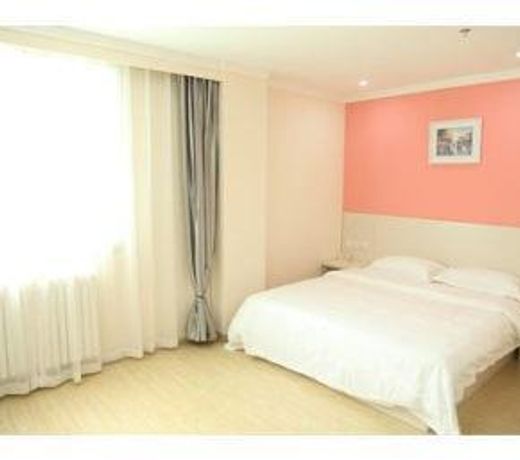 Super 8 Hotel(Handan Railway Station)