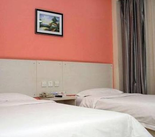 Super 8 Hotel(Handan Railway Station)