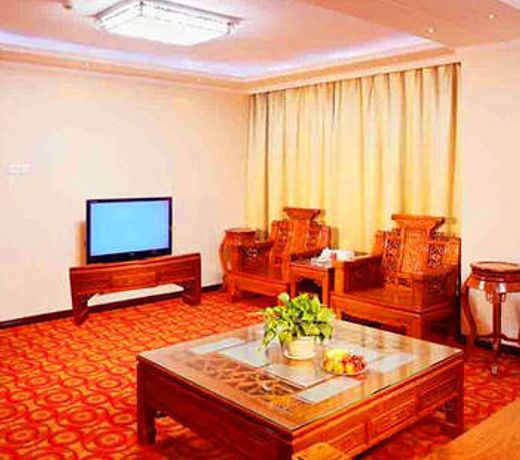 Hengyuan Hotel