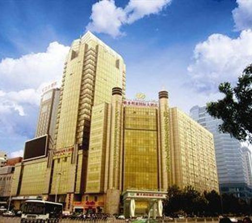 Shijiazhuang Soluxe Hotel