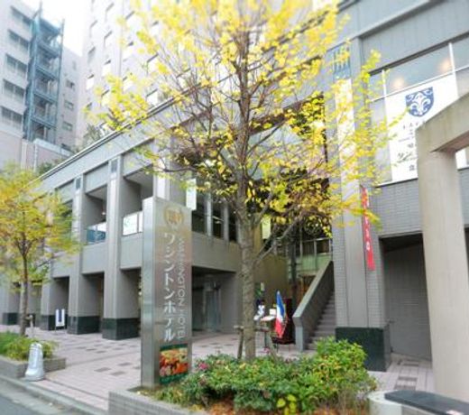 Tachikawa Washington Hotel
