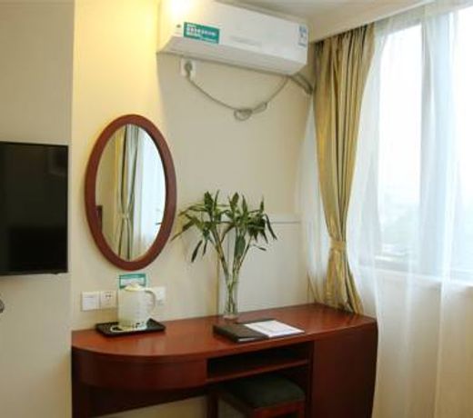 GreenTree Inn Anhui Wuhu Zhongshan Road Pedestrian Street Express Hotel