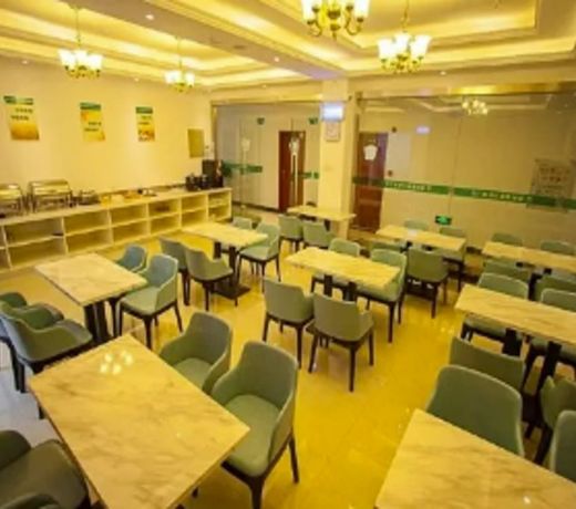 GreenTree Inn Anhui Wuhu Yinhu North Road Fangte World Resort South Gate Business Hotel