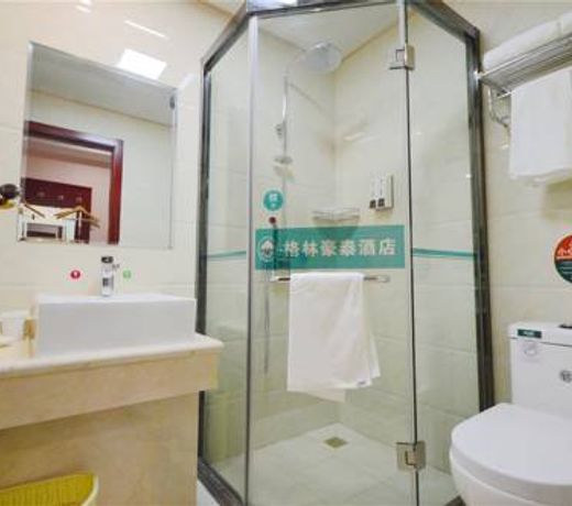 GreenTree Inn Anhui Wuhu Wuhu County Yingbin Avenue World Trade South Building Express Hotel