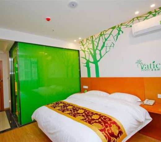 Vatica TianJin NanKai Hardware Market West JieYuan Road Hotel
