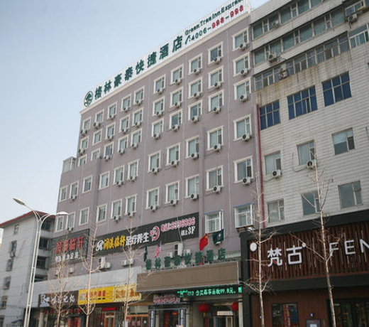 GreenTree Inn Taiyuan University of Technology CaiZhuan Express Hotel