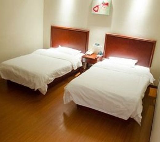 GreenTree Inn Suzhou Railway Station North Square Haobainian Wedding Dress City Express Hotel