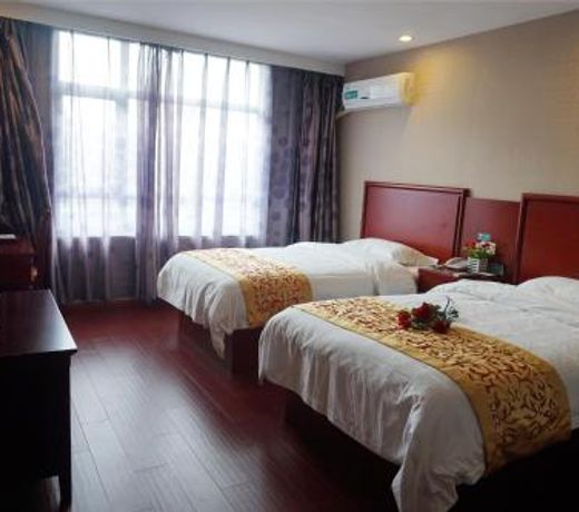 GreenTree Inn Hainan Haikou Chengmai Old Town Hotel
