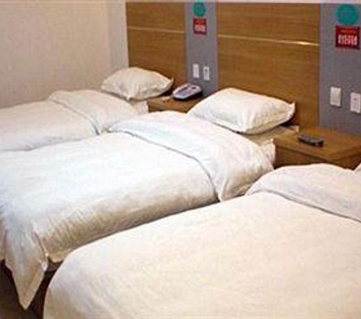 Handan Forever Express Hotel