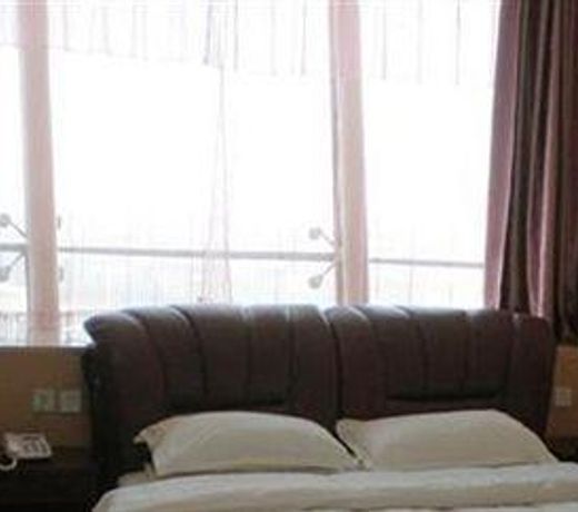 Handan Forever Express Hotel