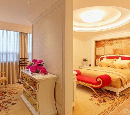Chutian Guangdong International Hotel