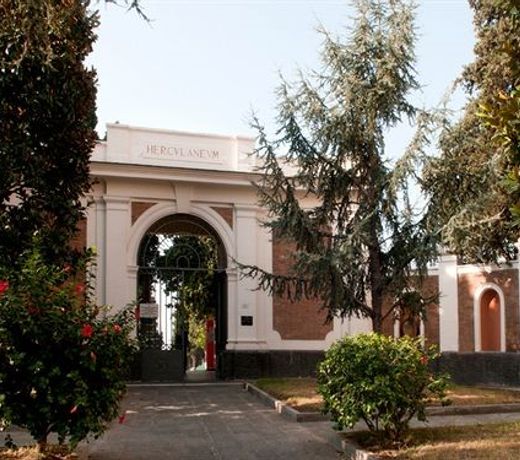 Ercolano Hotel Ercolano