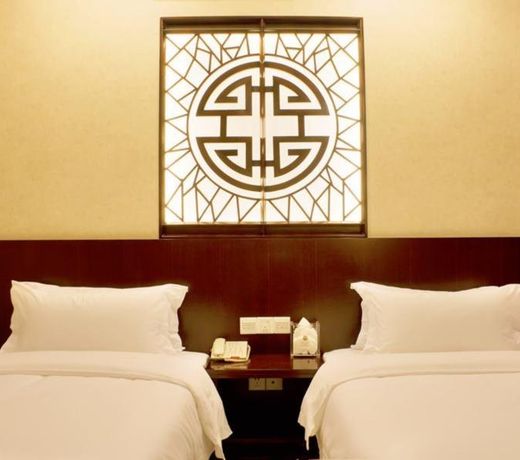 Xiamen Sansiro Hotel