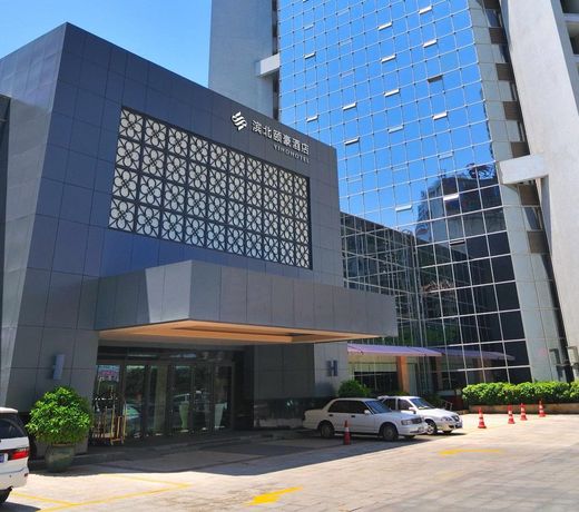 Binbei Yiho Hotel
