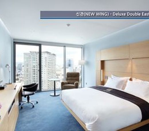 Eldis Regent Hotel