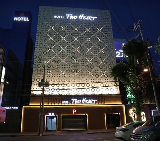 Two Heart Hotel