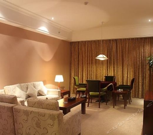 Xiangtan Xintian International Hotel