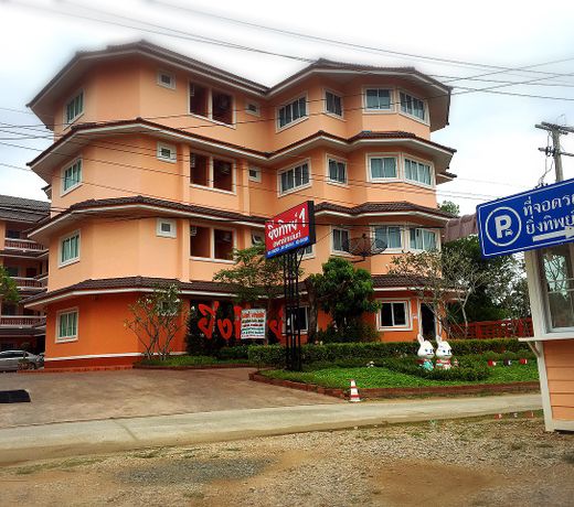Yingthip1 Apartment