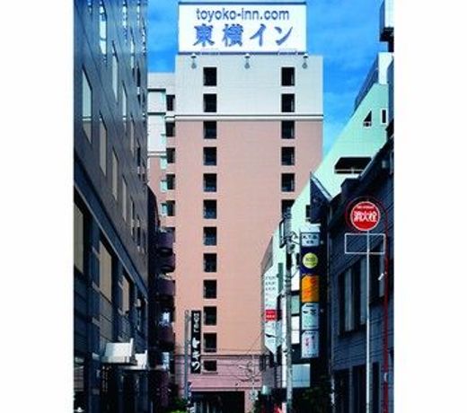 Toyoko Inn Tokyo Ikebukuro Kita-guchi No.2