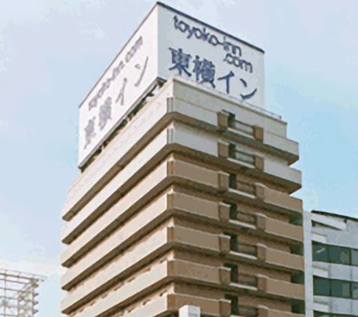 Toyoko Inn Hanshin Amagasaki Ekimae