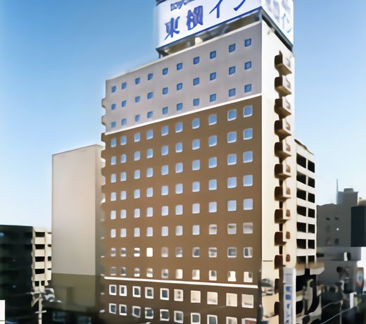 Toyoko Inn Tokyo Machida eki Odakyu sen Higashi guchi