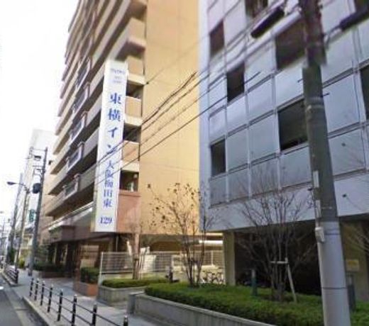 Toyoko Inn Osaka Umeda Higashi