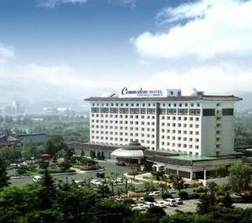 Commodore Hotel Gyeongju