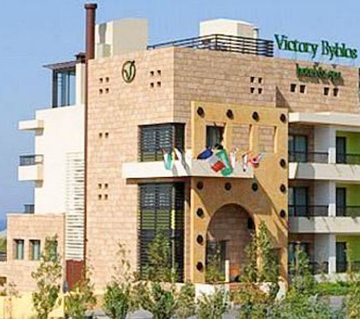 Victory Byblos Hotel & Spa