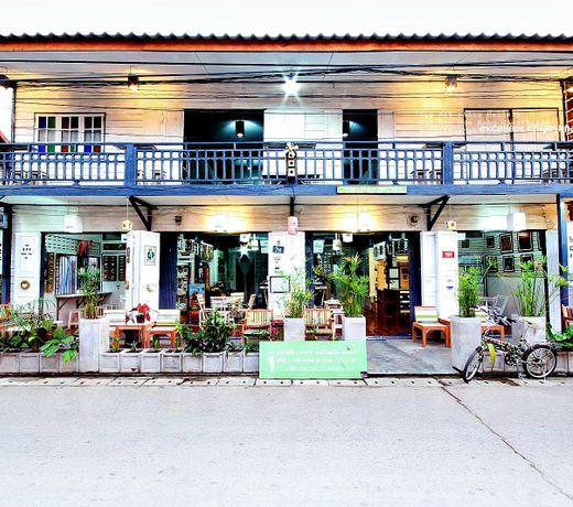 Mae Nam Mee Kang Guesthouse