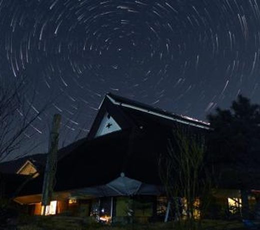 å¤æ°å®¶ã®å®¿ ãµãã¾å®¶ Furumaya House Gastronomic Farmstay in Deep Kyoto