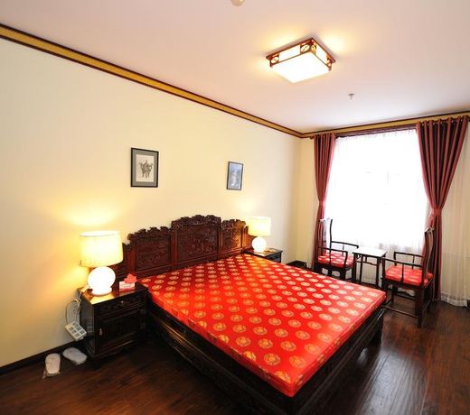 RHX Courtyard Hotel Beijing