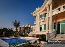 Отель и Резиденции Кемпински Пальма Джумейра, регион , город Дубай - Фотография отеля №1