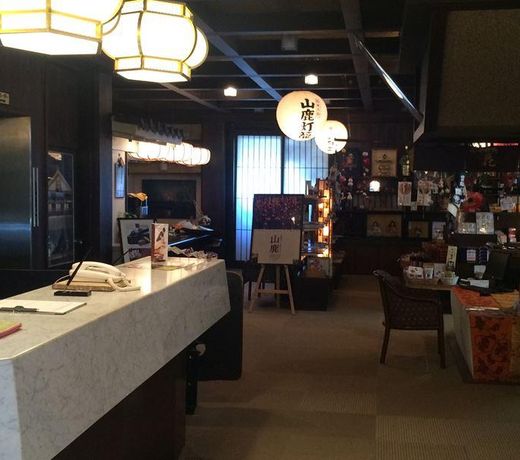 Yamagaonsen Ryokan Sumi