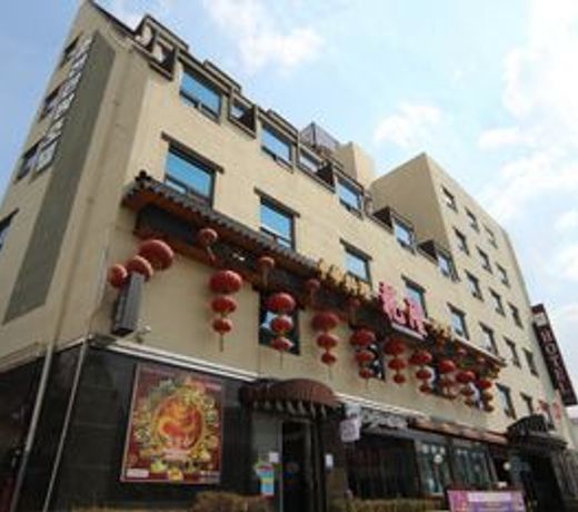 Chuncheon Tourist Hotel
