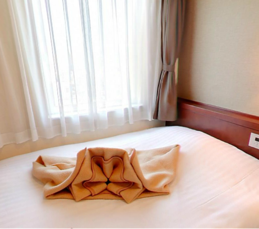 Paradis Inn Sagamihara