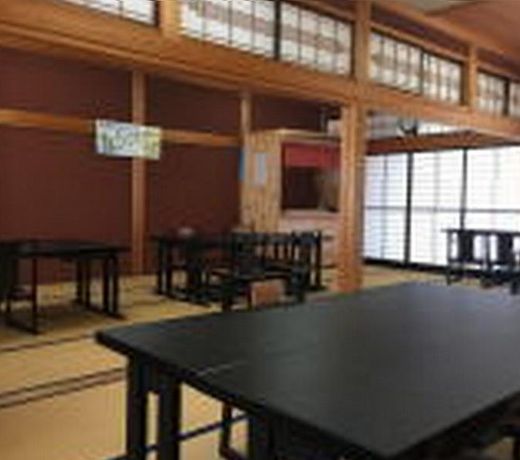 Shimayado Segawa