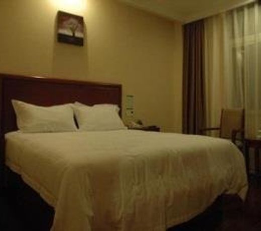 GreenTree Inn Xinxiang Zhongyuan Road Express Hotel