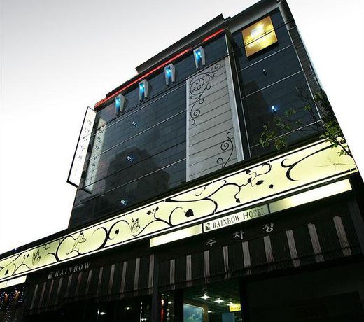 Rainbow Hotel