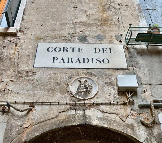 Corte del Paradiso