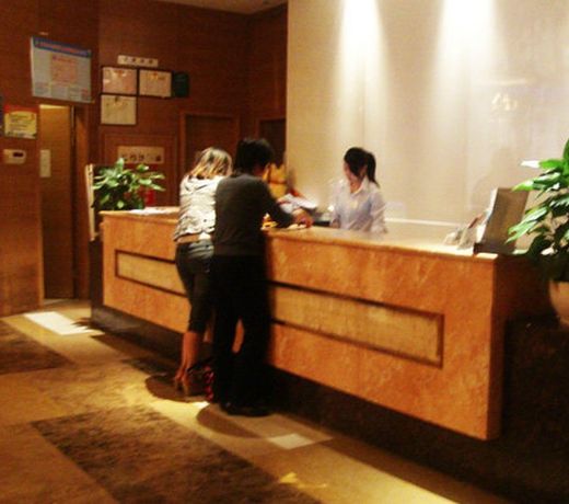 Holiday Hotel - Yiwu