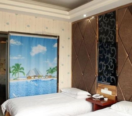 Yiwu Wangshang Hotel