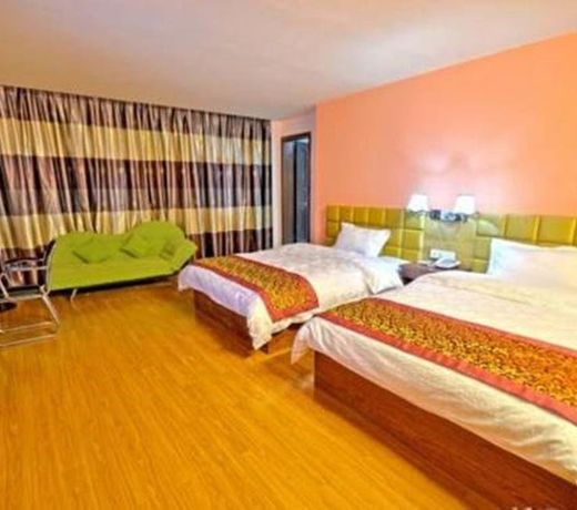 Fucheng Bussiness Hotel