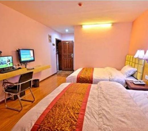 Fucheng Bussiness Hotel